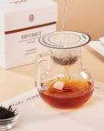 brew a cup of black tea with chocolate aroma