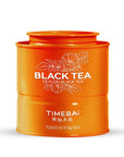 Best loose leaf Ceylon Tea black tea with PLA tea bag.