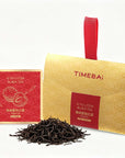 TimeBai Lychee and Rose Black Tea packaging with 8 individually sealed PLA sachets in a beautiful box.