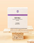 TimeBai UFO Signature Tea Collection box