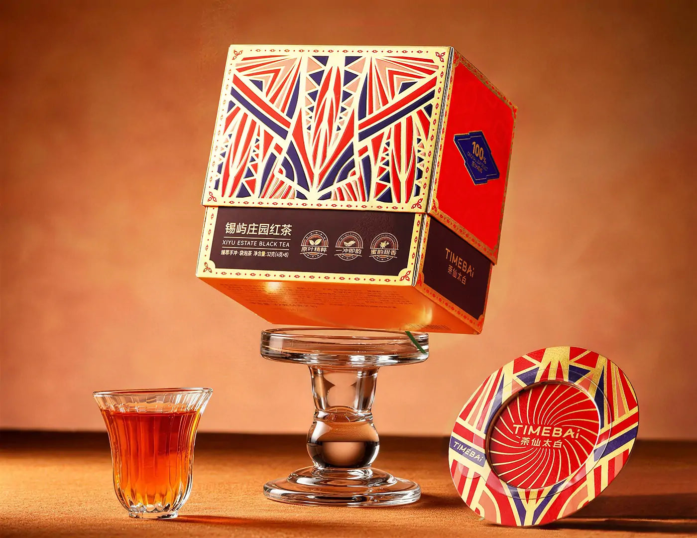 Ceylon High-Grown Black Tea | UFO Drip Tea Bag