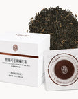 Chocolate Black Tea