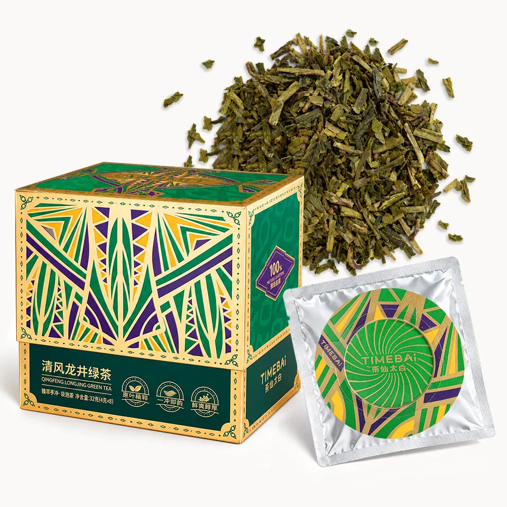 Timebai Longjing Green Tea Box with Individually Wrapped Filter Bag and Loose Tea Leaves