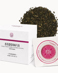 Vanilla Strawberry Oolong Tea