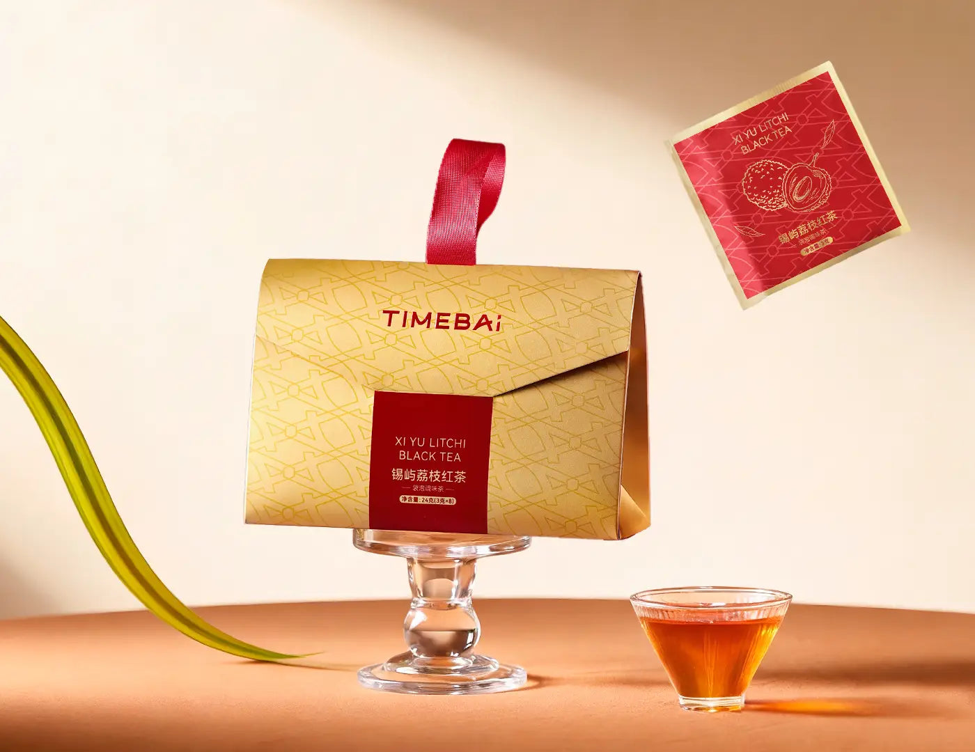 Best lychee rose black tea with real fruit juice infusion and Jin Mudan black tea.