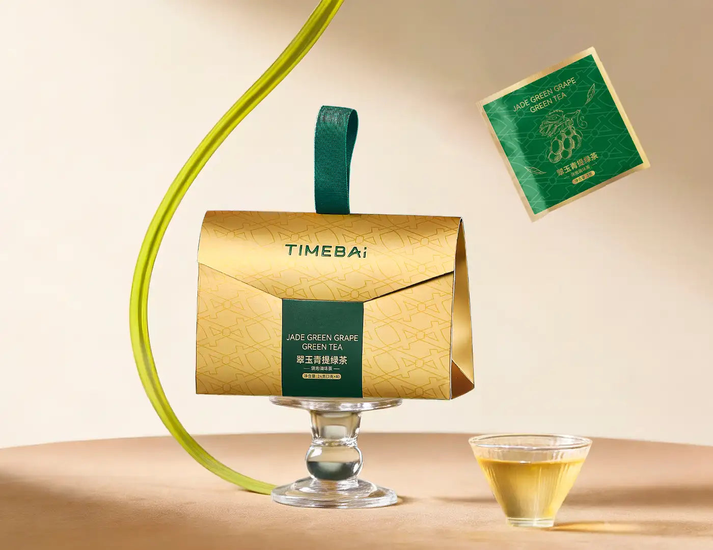 Best Shine Muscat flavored green tea with real fruit juice infusion by TimeBai.