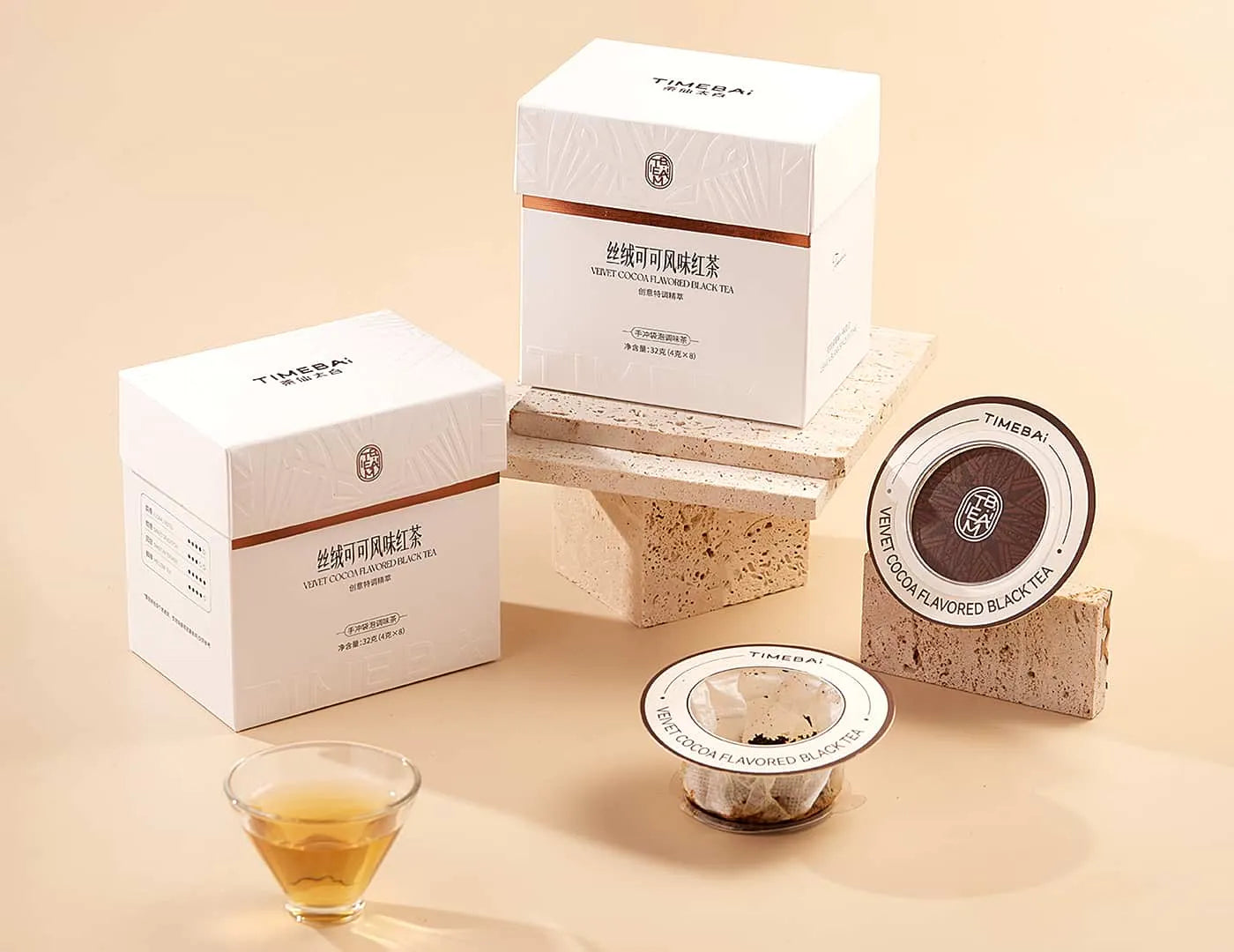 UFO tea bags allow you to rebrew a few times and still have the balanced flavor