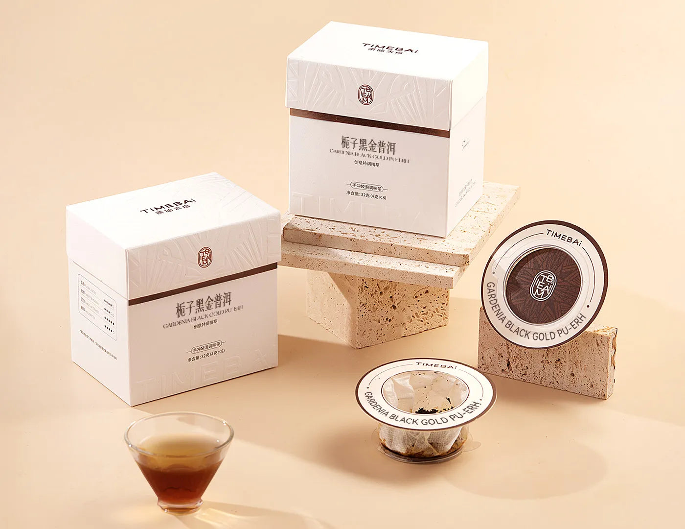 UFO tea bags allow you to rebrew a few times and still have the balanced flavor