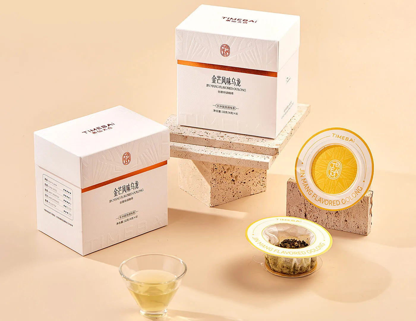 UFO tea bags allow you to rebrew a few times and still have the balanced flavor