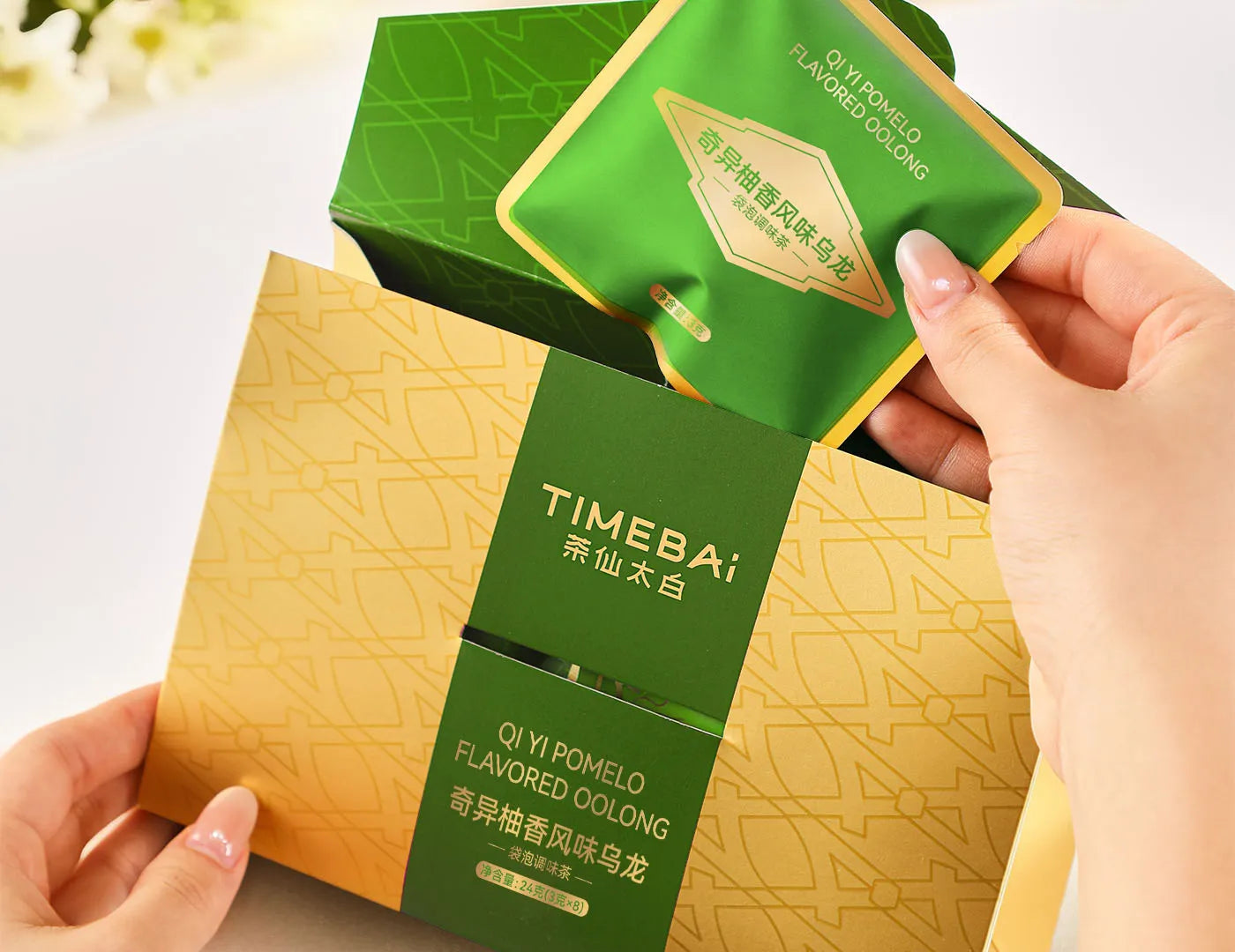 Calm alertness tea featuring kiwi pomelo oolong for mental clarity and afternoon deep work focus.