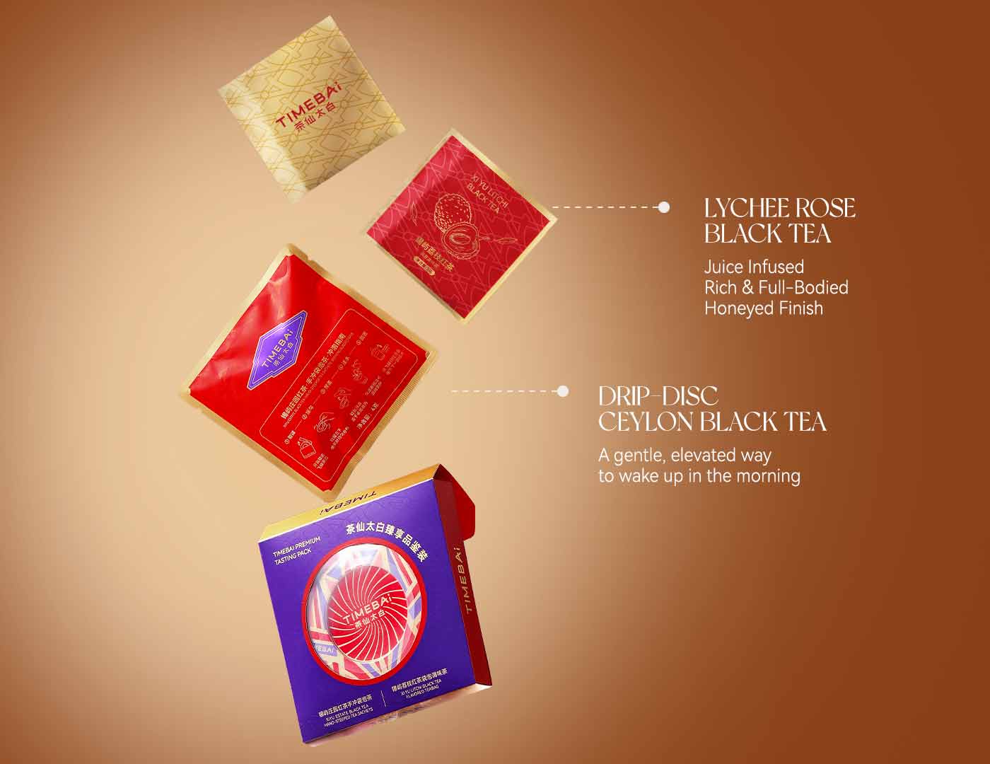 TimeBai Drip Disc Ceylon Black + Lychee Rose Flavor Series sachets