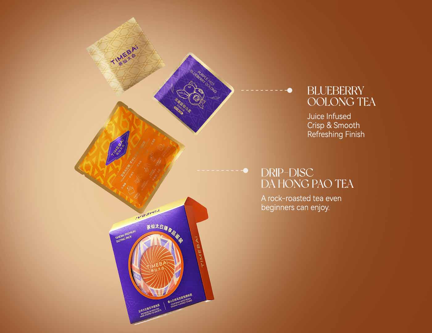TimeBai Drip Disc Da Hong Pao + Blueberry Oolong Flavor Series sachets
