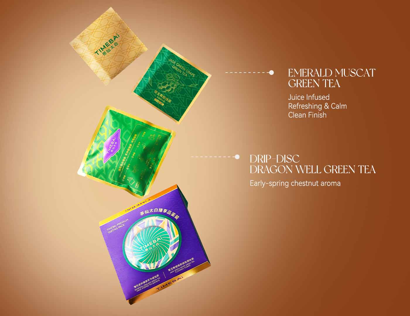 TimeBai Drip Disc Dragon Well + Emerald Muscat Flavor Series sachets
