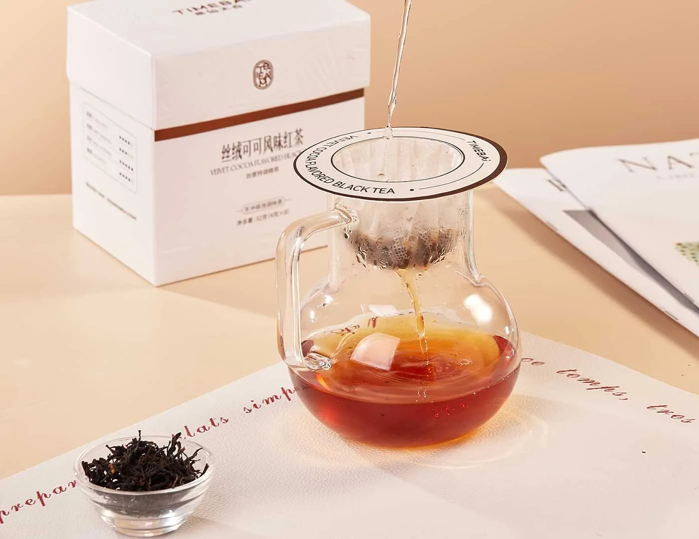 brew a cup of black tea with chocolate aroma