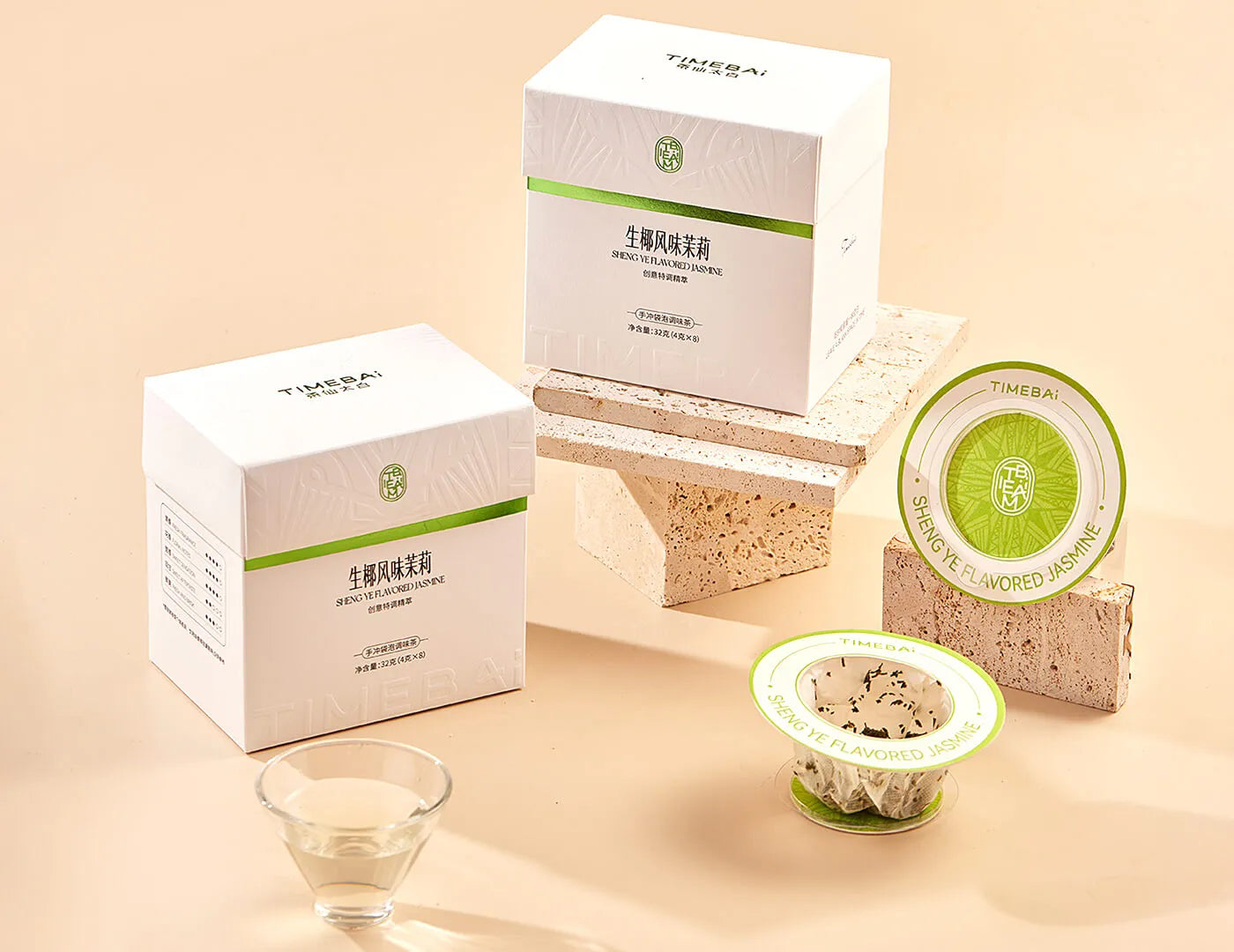 brew a cup of jasmine green tea with coconut flavor