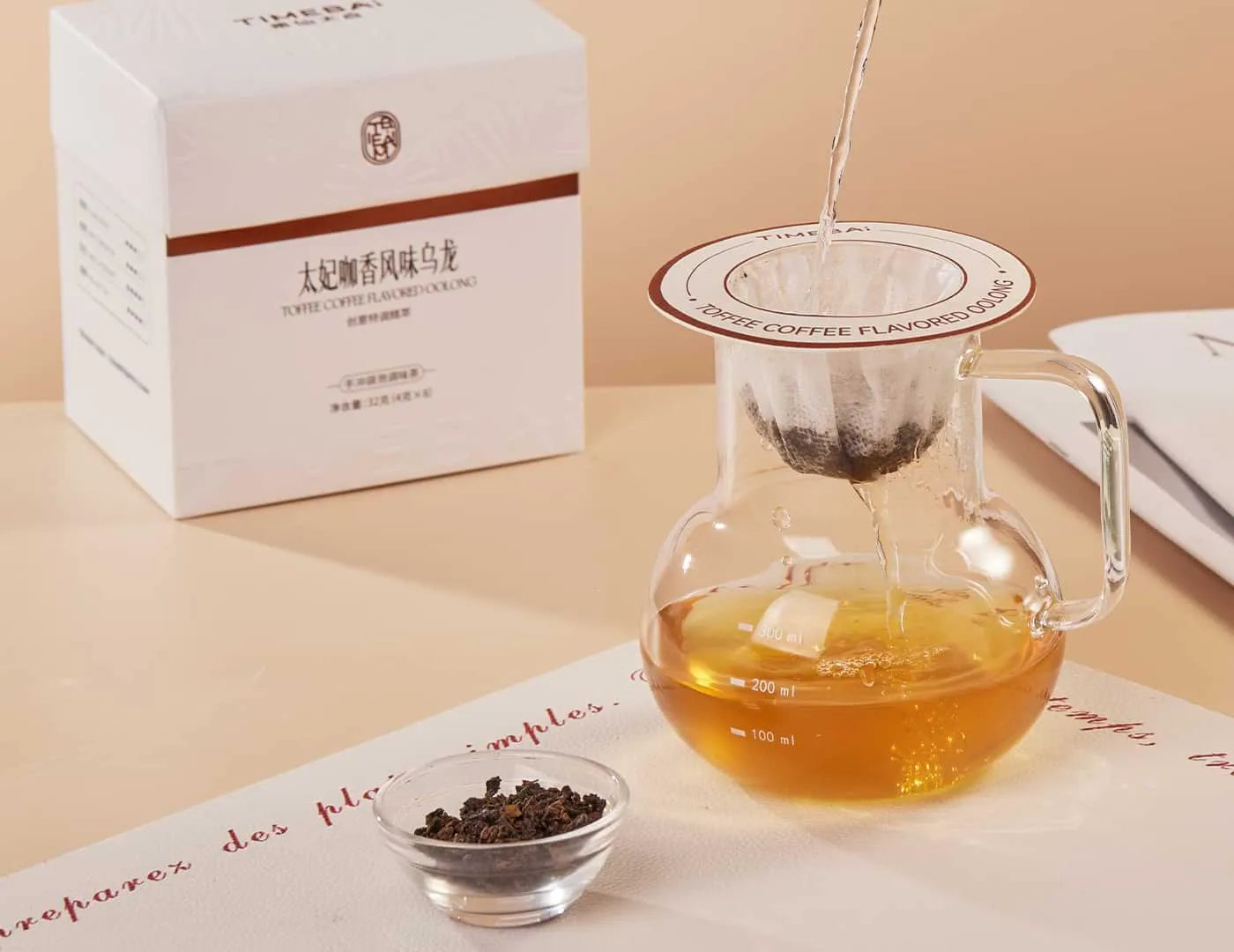 brew a cup of oolong tea with coffee flavor and sweetness of toffee