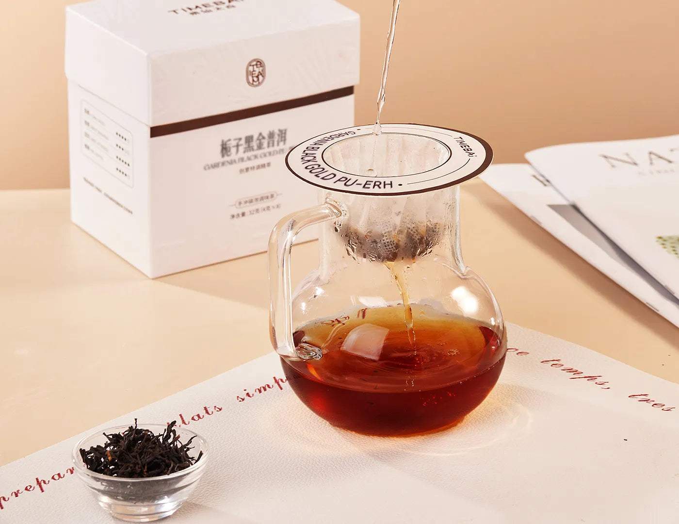 brew a cup of pu-erh tea with gardenia flavor and also perfect for cold brew