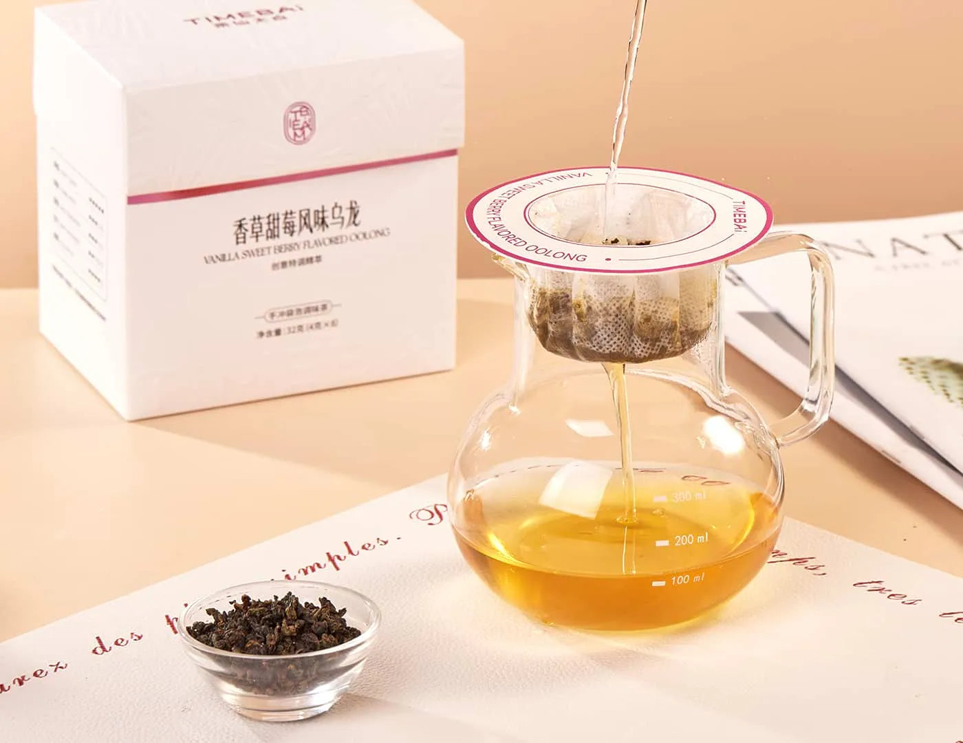 brew a cup of oolong tea with strawberry vanilla flavor and also perfect for cold brew
