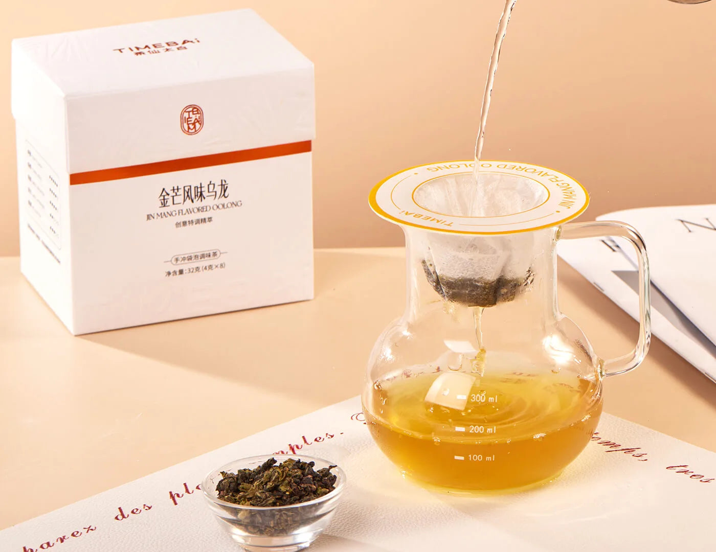 brew a cup of oolong tea with mango flavor