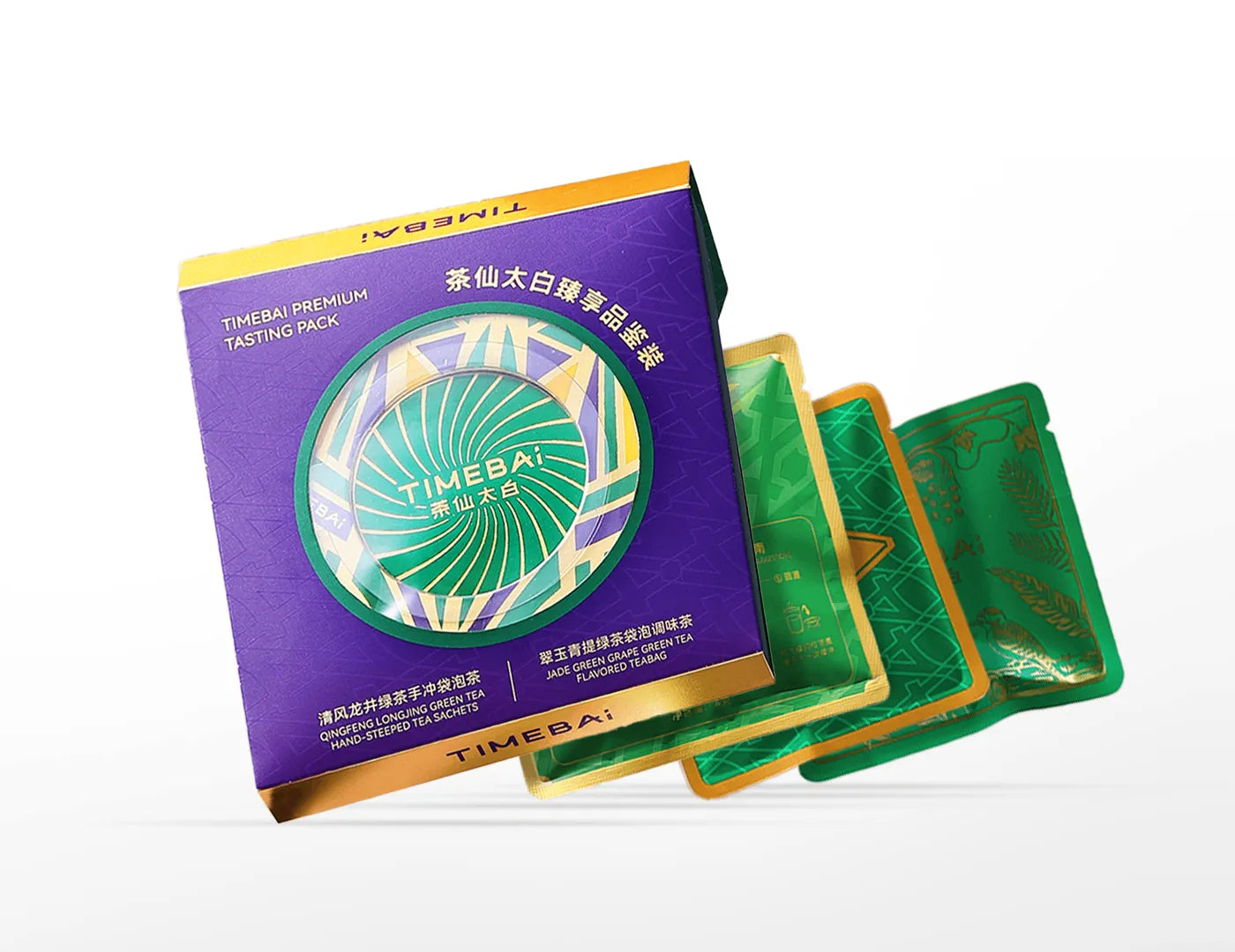 TimeBai Drip Disc Dragon Well + Emerald Muscat Flavor Series sachets
