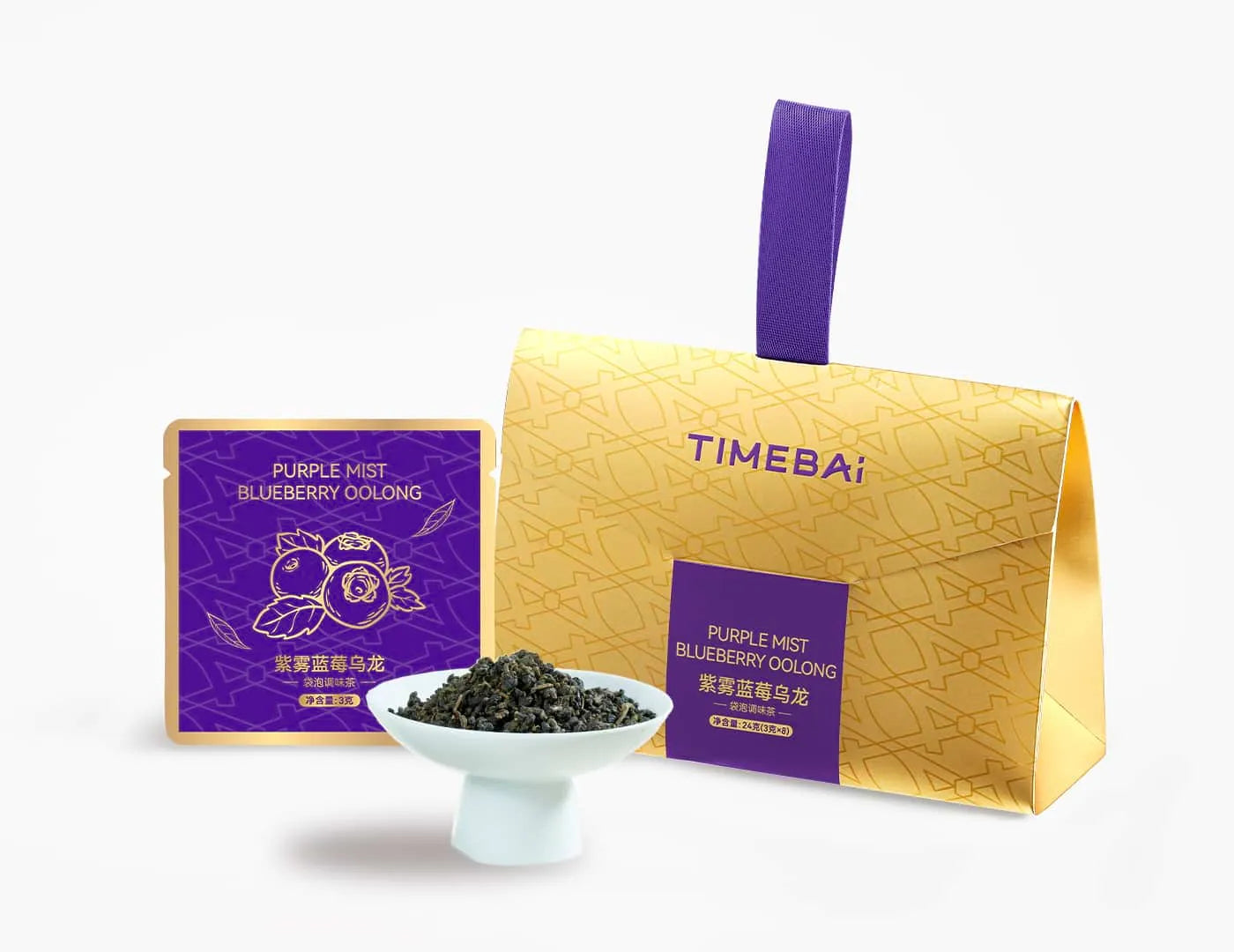 TimeBai Blueberry Oolong Tea packaging in a portable tote-style box with 8 sealed sachets.