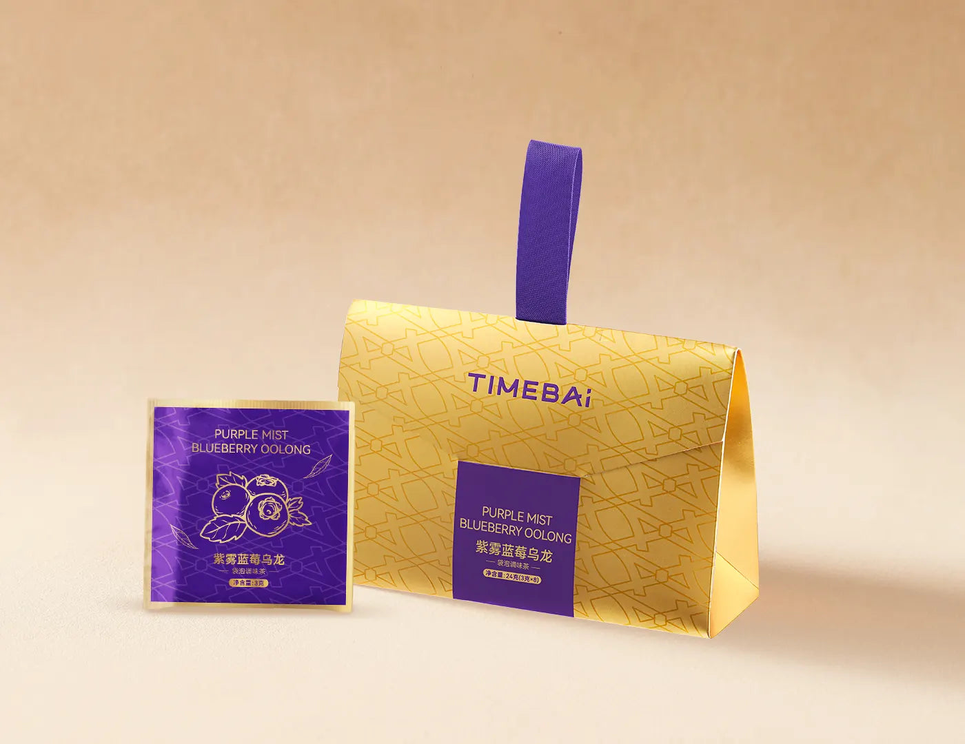 TimeBai Blueberry Oolong Tea packaging in a portable tote-style box with 8 sealed sachets.