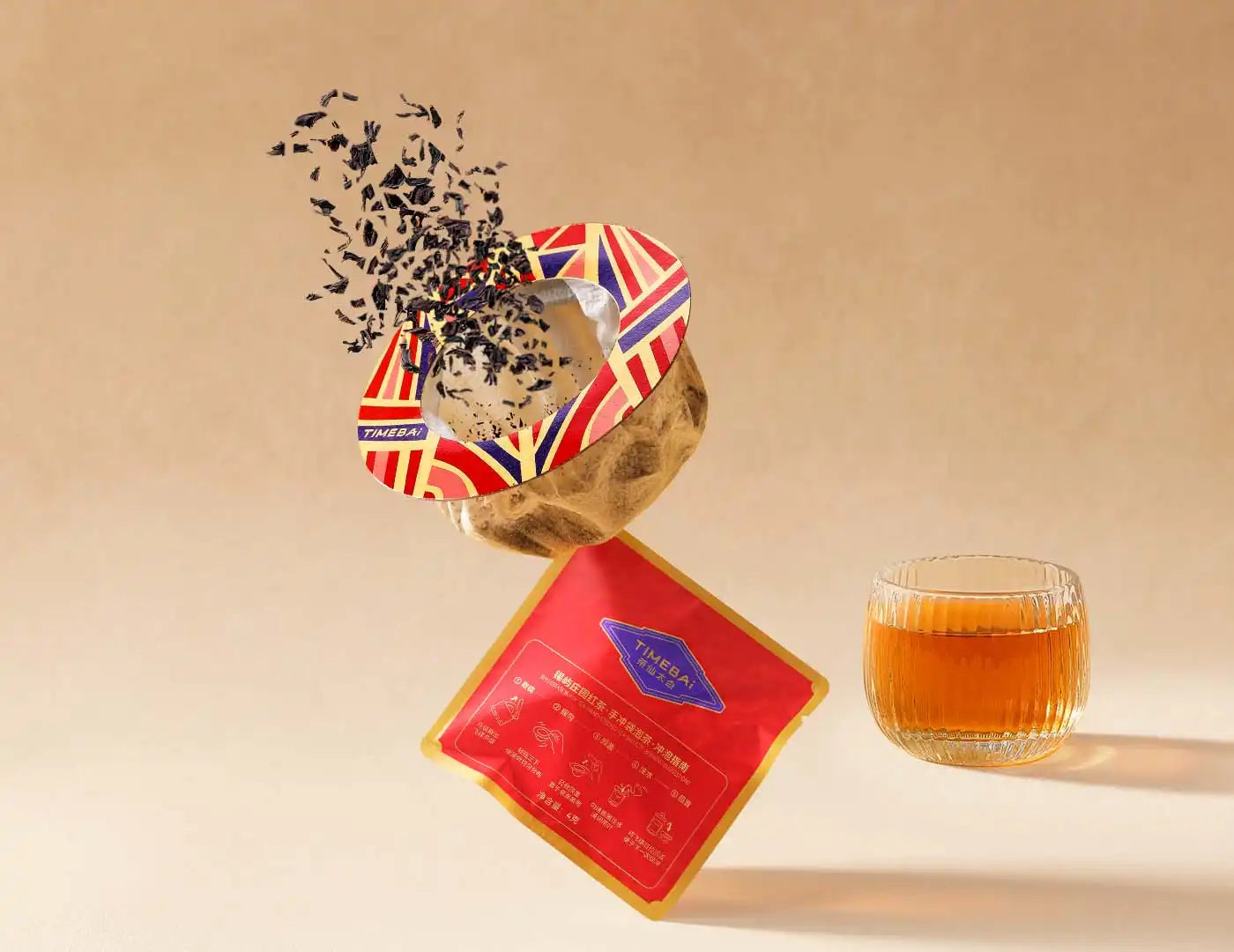 Precision-cut High-Grown Ceylon black tea leaves inside the Drip-Disc for rich extraction.