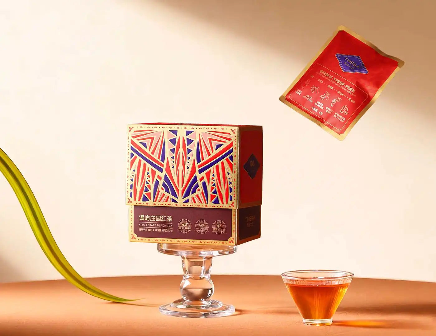 Taibai Ceylon Island Estate Black Tea drip-disc with a bright golden-amber brew.