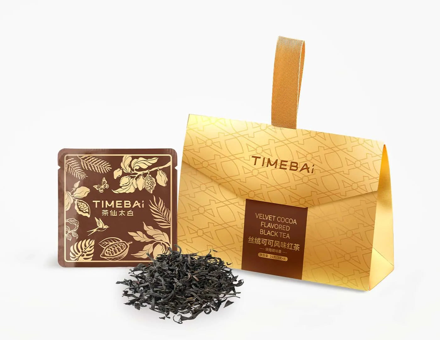 TimeBai Chocolate Black Tea packaging with 8 individually sealed PLA sachets in a beautiful box.