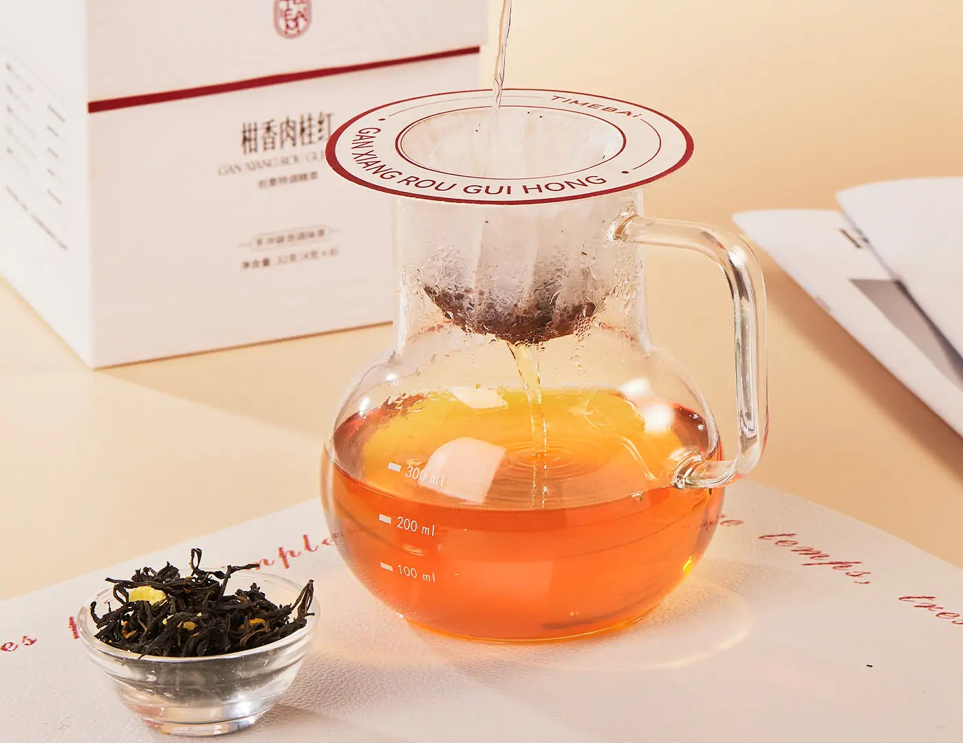 Cinnamon citrus black UFO tea brewing