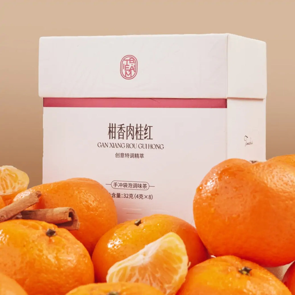 Cinnamon citrus black tea timebai UFO drip tea 