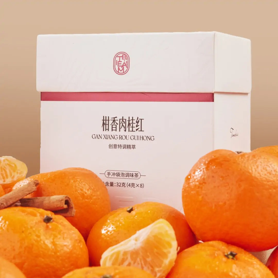 Cinnamon citrus black tea timebai UFO drip tea 