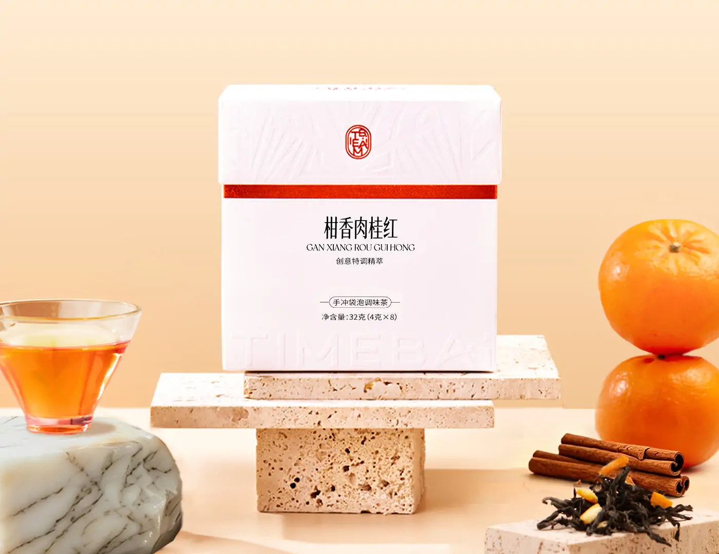 Cinnamon citrus black tea product scene