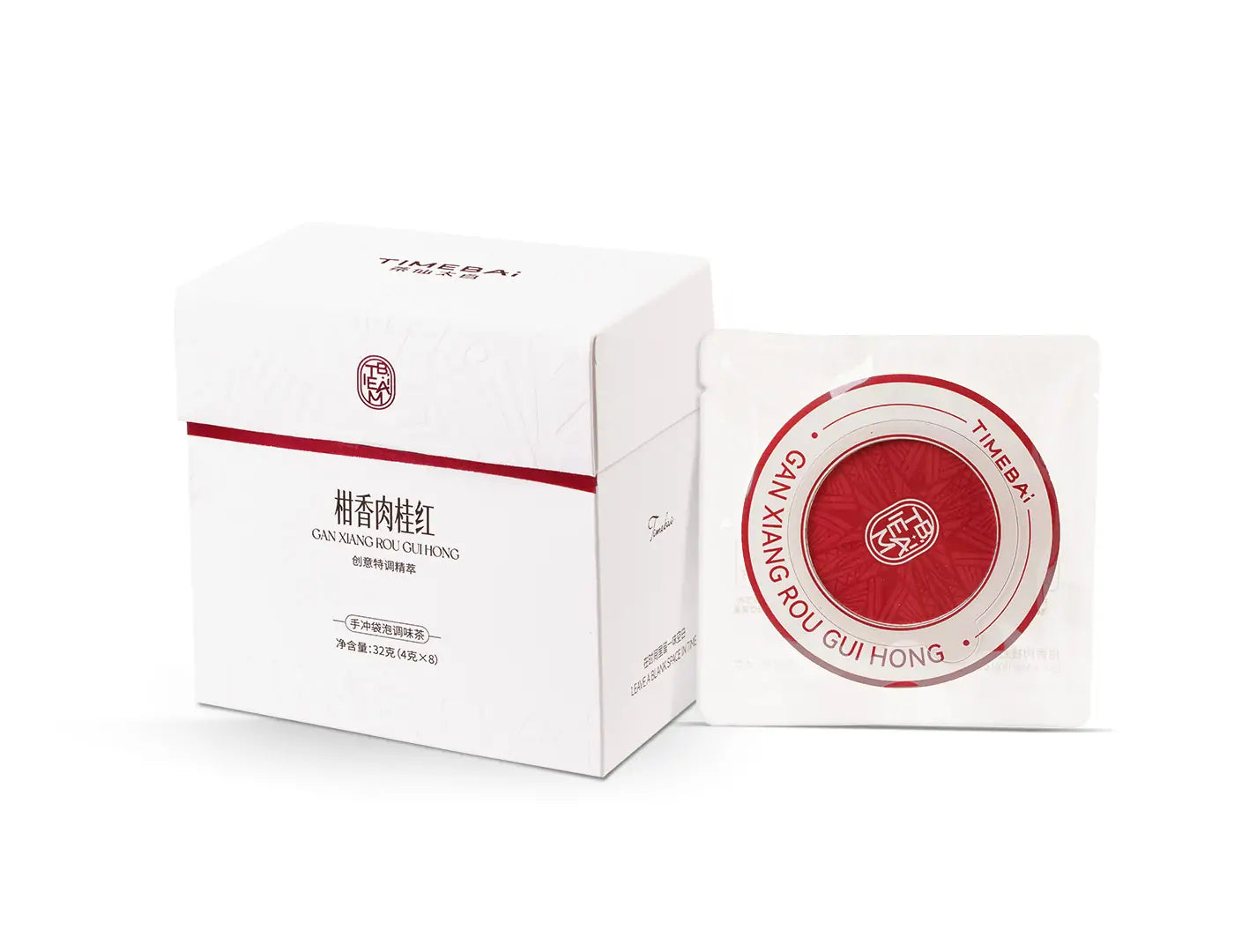 Cinnamon citrus black tea packaging