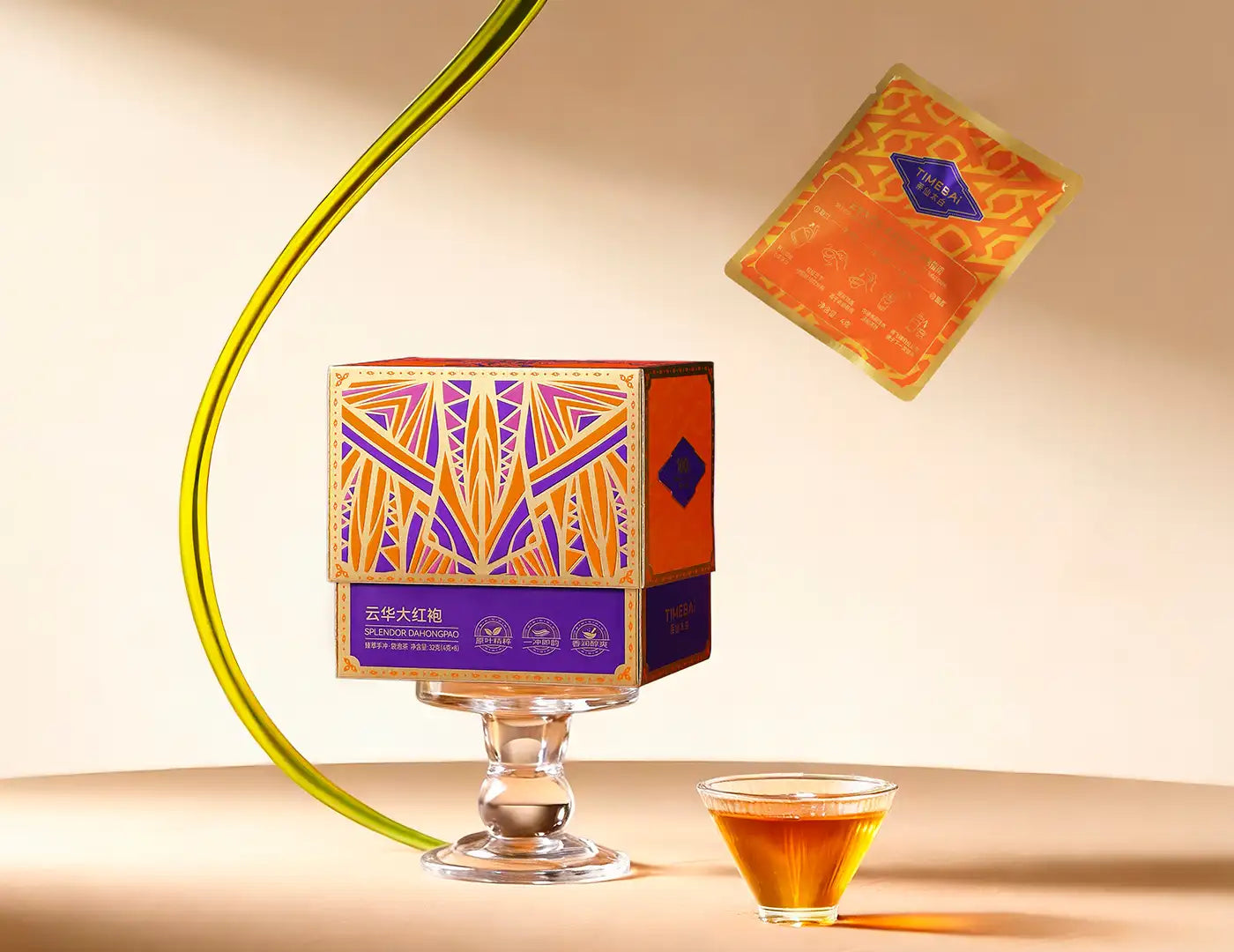 Timebai Cloud Mist Splendor Da Hong Pao drip-disc tea with a rich amber brew