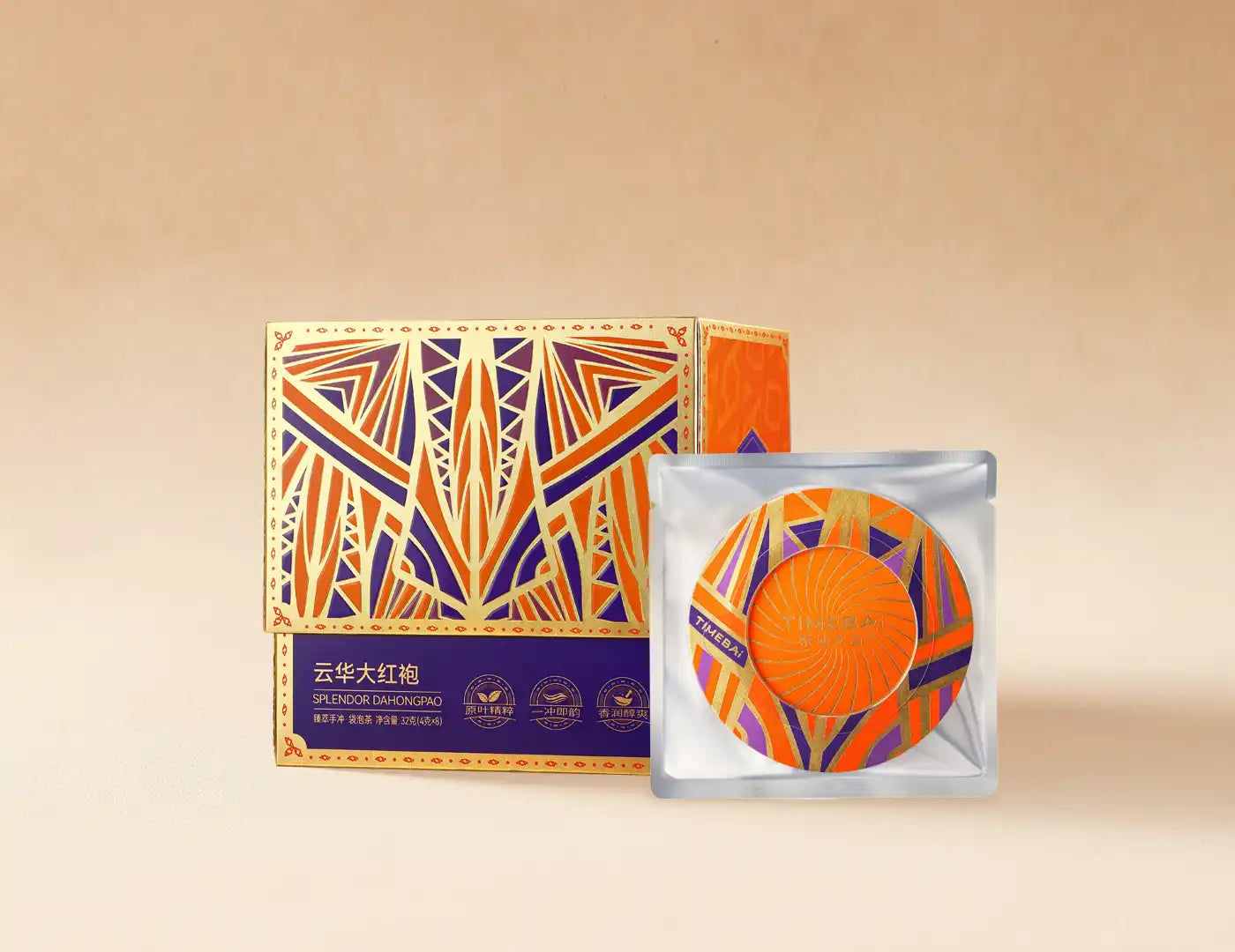 Retail box of Timebai Cloud Mist Da Hong Pao containing 7 individual drip-discs.