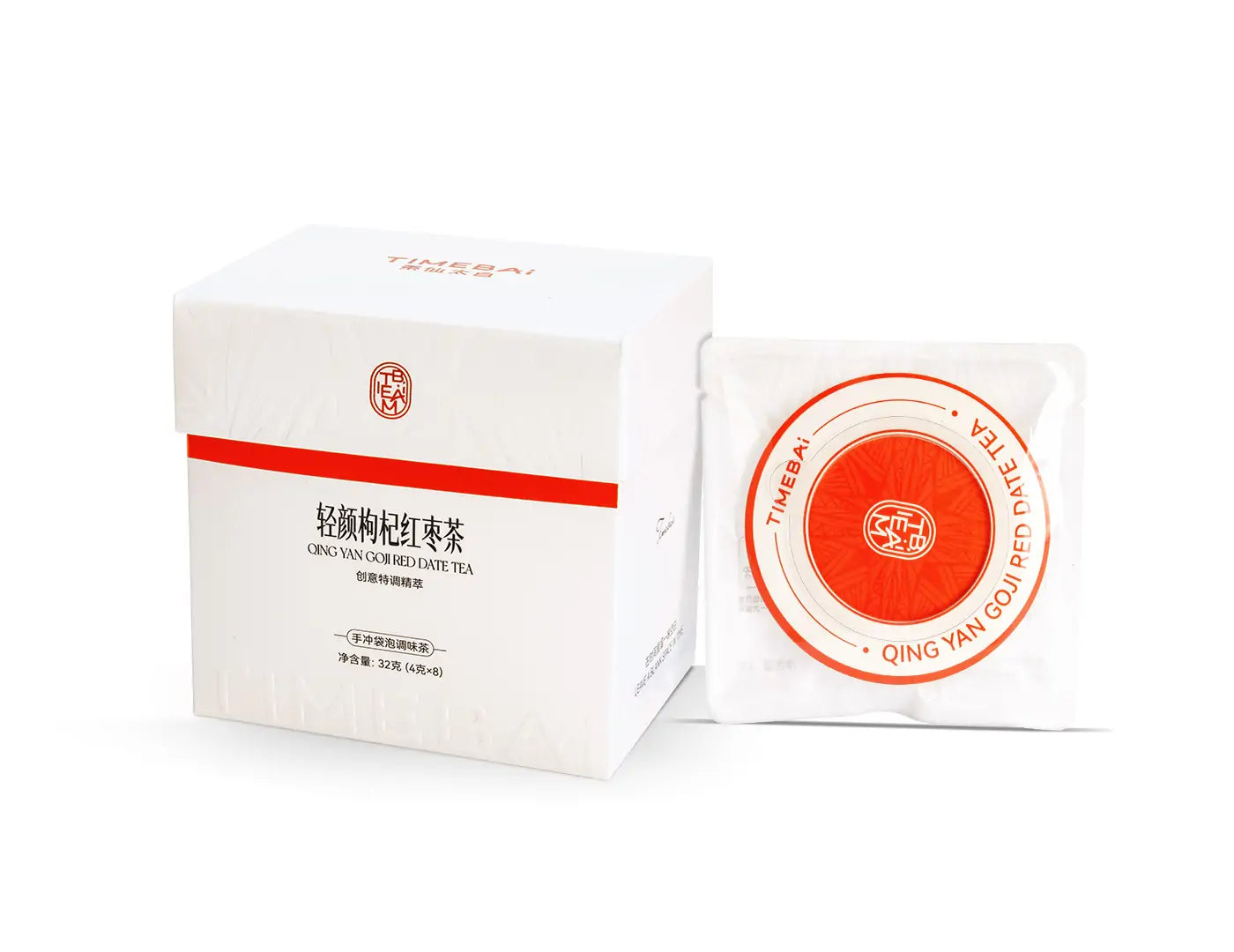 Glow dates black tea packaging