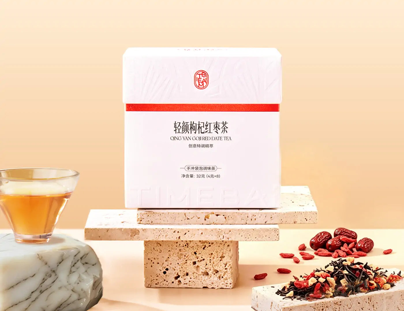 Glow dates black tea product scene