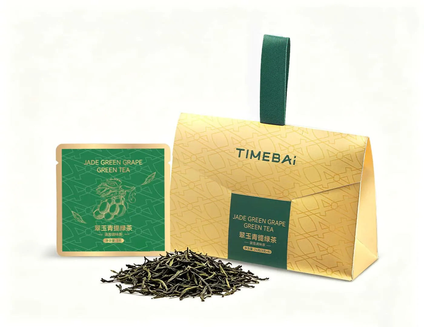 TimeBai green grape green tea packaging featuring 8 portable individually-wrapped sachets with loose leaf green tea