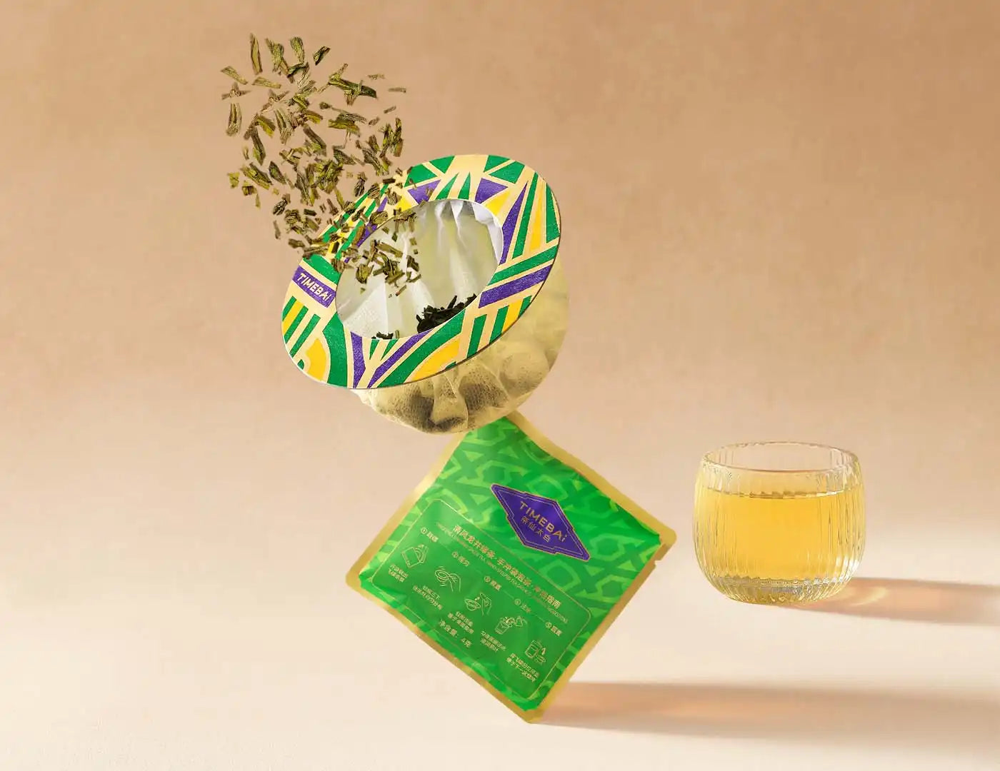  precision-cut Longjing green tea leaves inside the Timebai Drip-Disc for optimal extraction.