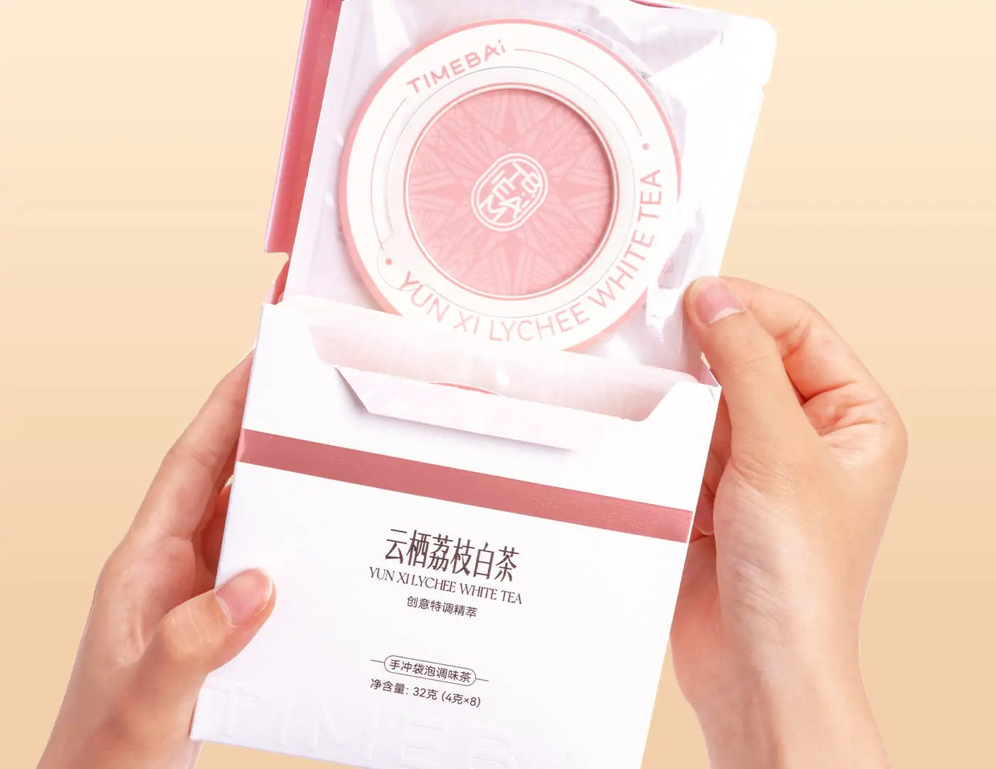 Lychee white UFO drip tea