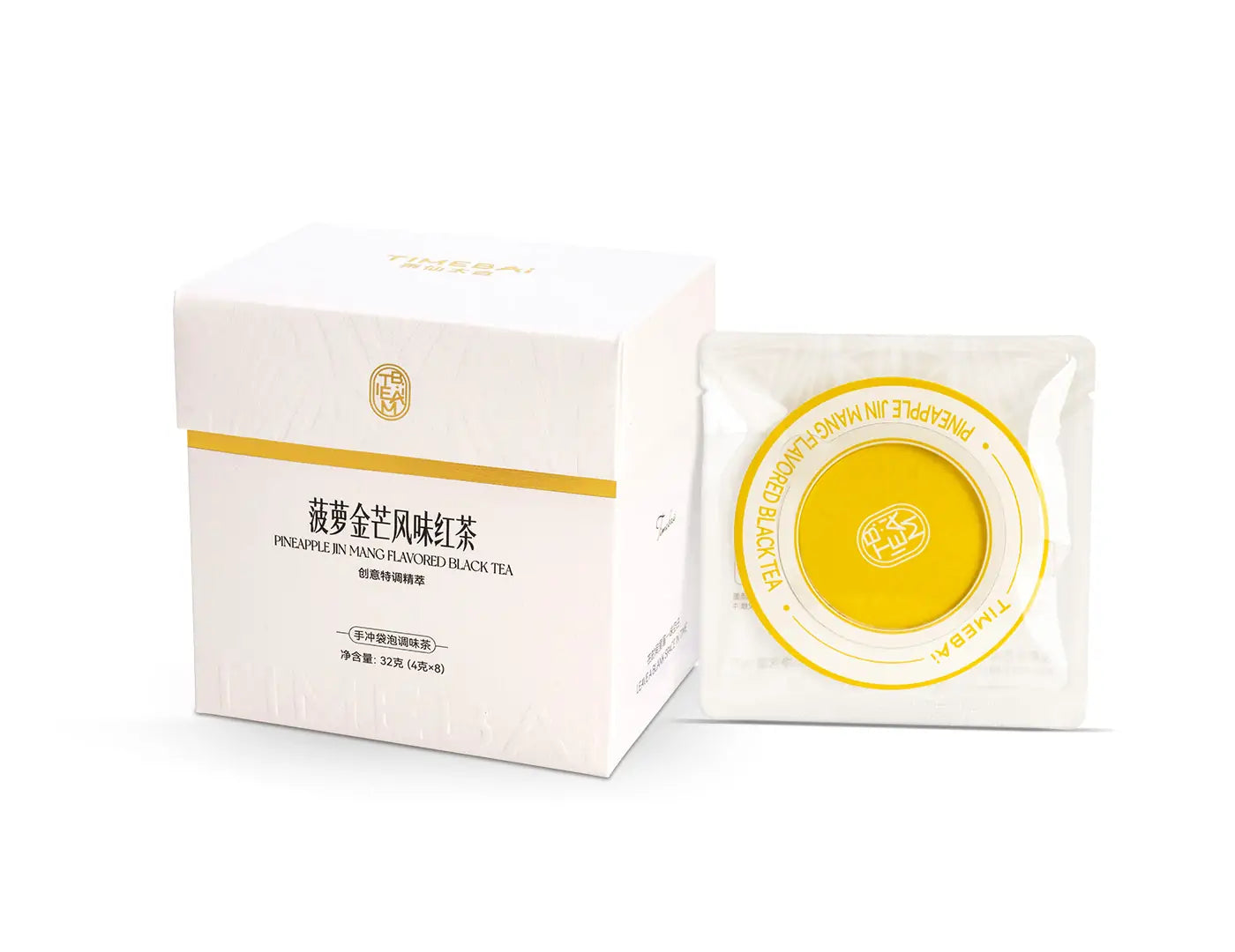 Mango pineapple black tea packaging