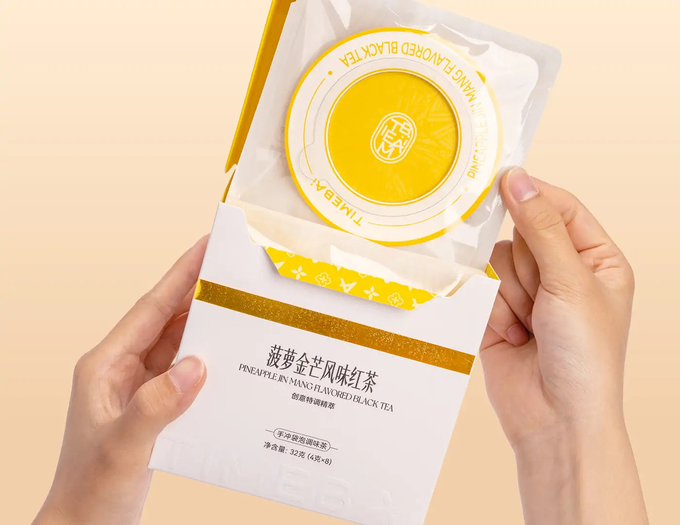 Mango pineapple UFO drip tea