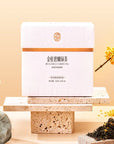 Osmanthus & Bi Luo Chun Green Tea | UFO Drip Tea