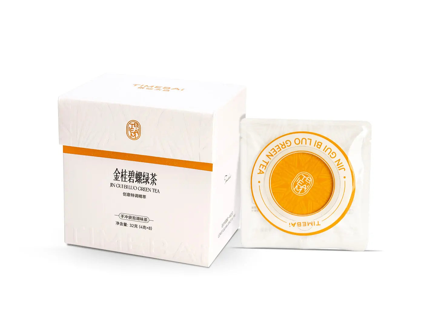 Osmanthus &amp; Bi Luo Chun Green Tea | UFO Drip Tea