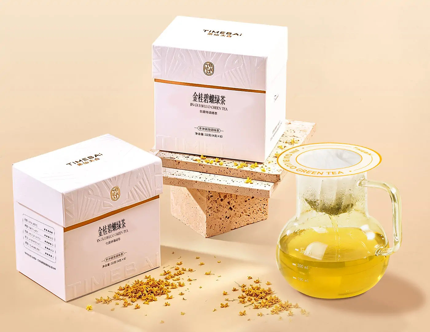 Osmanthus &amp; Bi Luo Chun Green Tea | UFO Drip Tea