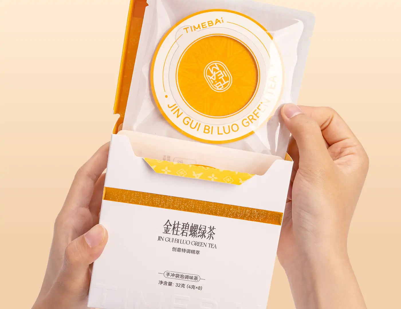 Osmanthus &amp; Bi Luo Chun Green Tea | UFO Drip Tea