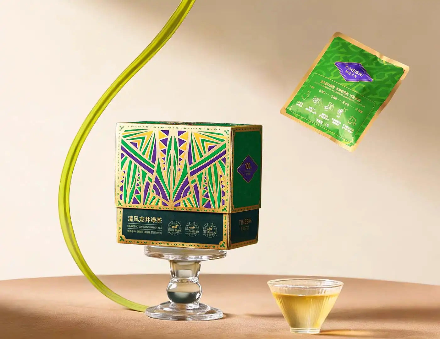 Timebai Pure Breeze Longjing green tea drip-disc.