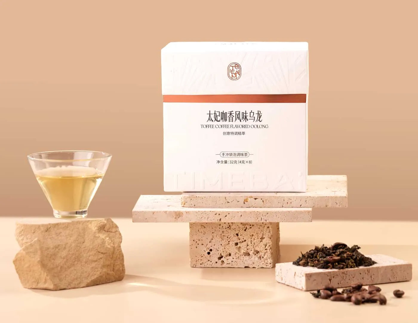 Timebai Toffee Coffee Fusion Oolong Tea product set showing the packaging, oolong leaves, coffee beans and brewed tea.