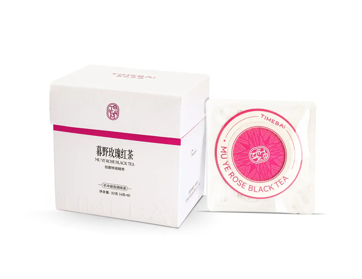 Twilight rose black tea tea packaging
